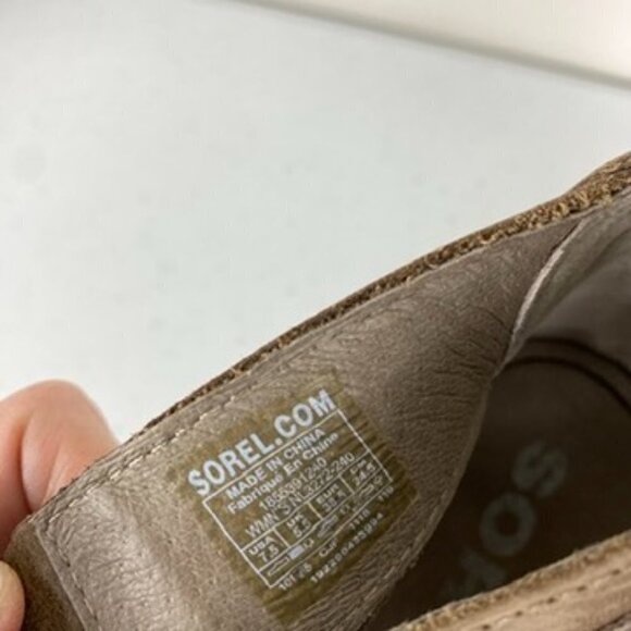 Sorel Joanie II Lace Up Sandals Wedges Womens 7.5 Tan Beige - Picture 8 of 8